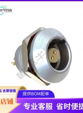 FLKB-02EGFS-GCP-001【CONN RCPT FMALE 2P GOLD SLDR CUP】