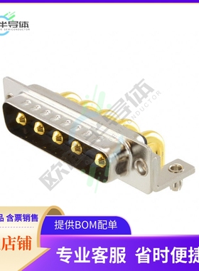 684M5W5103L461【CONN D-SUB PLUG 5POS R/A SLDR】