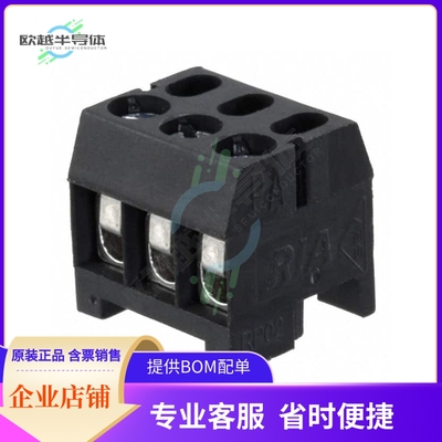 31166103【SCREW TYPE TERMINAL BLOCK, PLUG,】