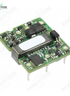 SSTW001A3B41Z[电源模块DC DC CONVERTER 12V 15W]