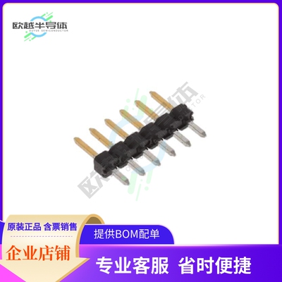 2355184-6【6P,2MM,BRK HDR,SRVT,2.8,0.76AU,T】