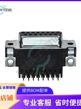 5745984-4【CONN D-SUB RCPT 15POS R/A SLDR】