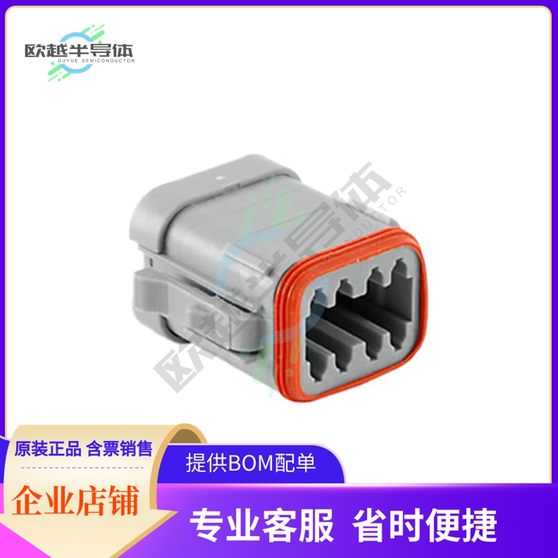 AT06-08SA-EC01【CONN PLUG 8POS 14-20AWG SIZE 16】