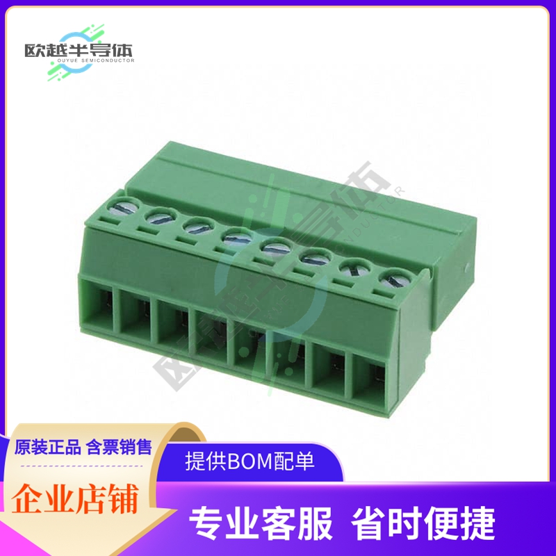 OSTV8083150【TERM BLOCK PLUG 8POS STR 3.81MM】