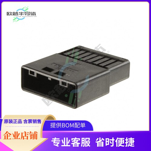 GT8E-8P-HU【CONN PLUG 2MM 8POS】