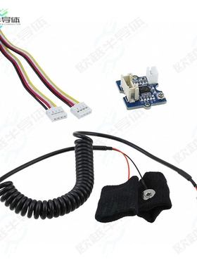 101020052[开发板GROVE GSR】