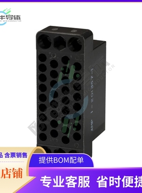 1-201357-1【CONN PLUG HSG 34POS BLK PNL MNT】