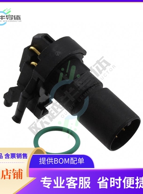 1436987【CONN MALE INSERT 8POS SOLDER】