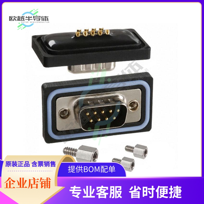 A-DS 09 LL-WP【CONN D-SUB PLUG 9POS PNL MNT】