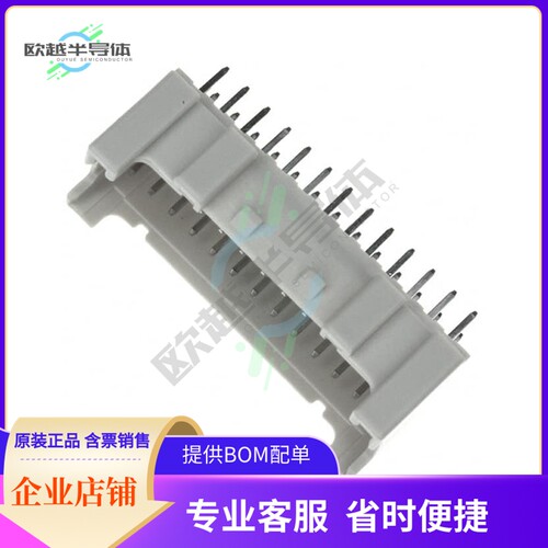 B26B-PNDZS-1(T)(LF)(SN)【CONN HEADER VERT 26POS 2MM】
