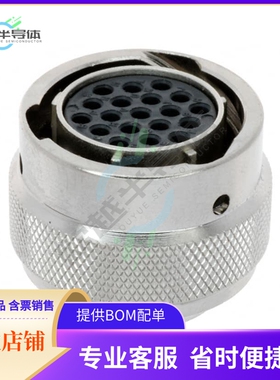 UT0W61419SH【CONN PLG HSG FMALE 19POS INLINE】