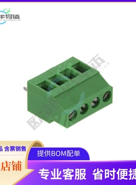 691244710004【5.00 MM TERMINAL BLOCK, HORIZONT】