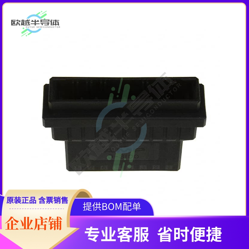 1-177648-7【CONN HOUSING TAB 8POS KEY-X】
