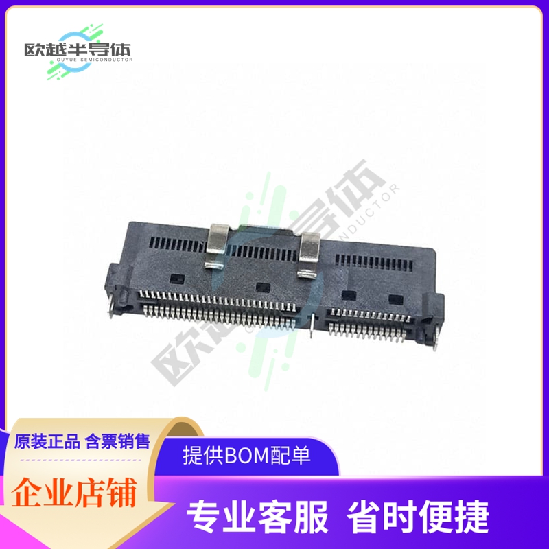 ME1008410101011【MINI COOL EDGE 0.6MM 84PIN VERTI】