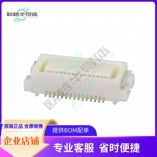 DF17(3.0H)-30DS-0.5V(57)【CONN RCPT 30POS SMD GOLD】