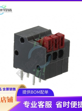 32.4403【PUSHIN PCB TERM 3P 2.54MM 6A GRY】