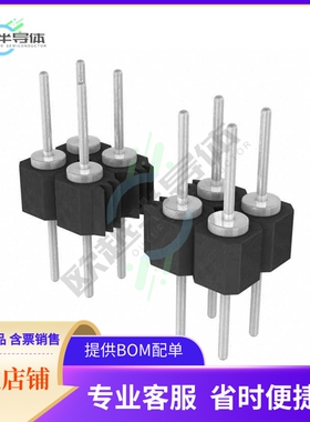 TD-119-T-A【CONN HEADER VERT 38POS 2.54MM】