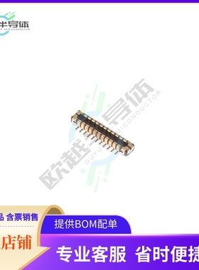 BM15FR0.8-22DP-0.35V(53)【CONN PLUG 22POS SMD GOLD】