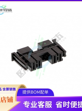 1725103412【CONN RCPT HSG EXTREME 16POS BLK】