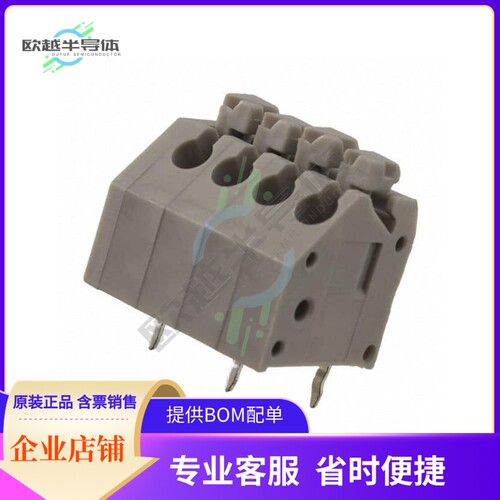 EB59A-04-A【EURO BLOCK 4P】