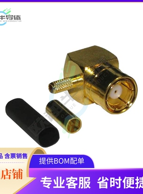 142115【CONN SMB PLUG R/A 75 OHM SOLDER】