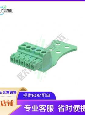 1767623【TERM BLOCK PLUG 5POS STR 3.5MM】