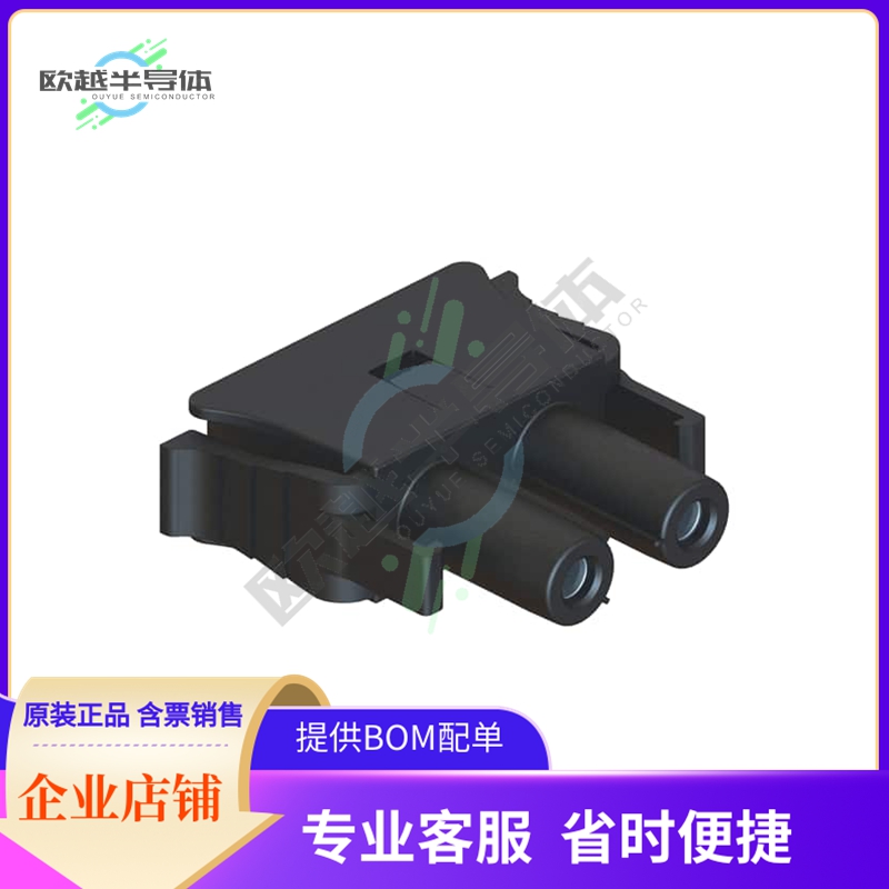 PRM2400-G2-PLG【2 POSITION FEMALE QUICK CONNECT】