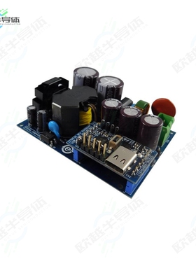 STEVAL-USBPD45C[开发板EVAL BOARD FOR STUSB1602A】