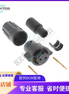 W6280-2SG-P-528【CONN PLUG FMALE 2POS GOLD CRIMP】