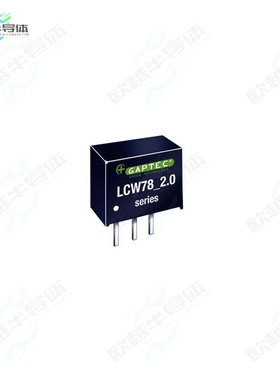 LCW78_02-2.0[电源模块NON-ISOLATED POL MODULE DC DC CO]