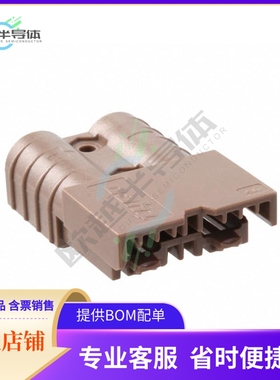 1604342-1【CONN HOUSING 2POS BROWN】