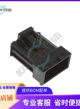 1-962352-1【CONN TAB HOUSING 10POS BLACK】