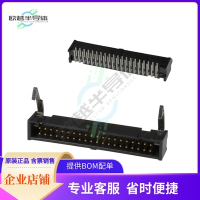 1-1761609-3【CONN HEADER R/A 40POS 2.54MM】