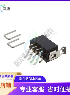 M80-6660842【CONN HEADER SMD R/A 8POS 2MM】