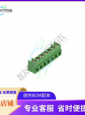 284093-7【TERM BLK 7POS TOP ENTRY 5MM PCB】