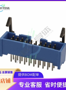 2-1761713-7【CONN HEADER VERT 20POS 2.54MM】