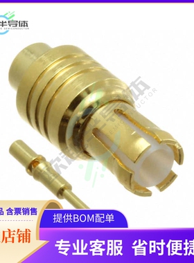 29S111-271L5【CONN MCX PLUG STR 50OHM SOLDER】