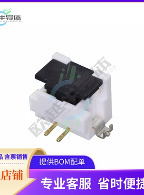 DF11C-4DP-2V(57)【CONN HEADER SMD 4POS 2MM】