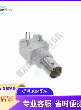 031-71052【CONN BNC JACK R/A 75 OHM PCB】