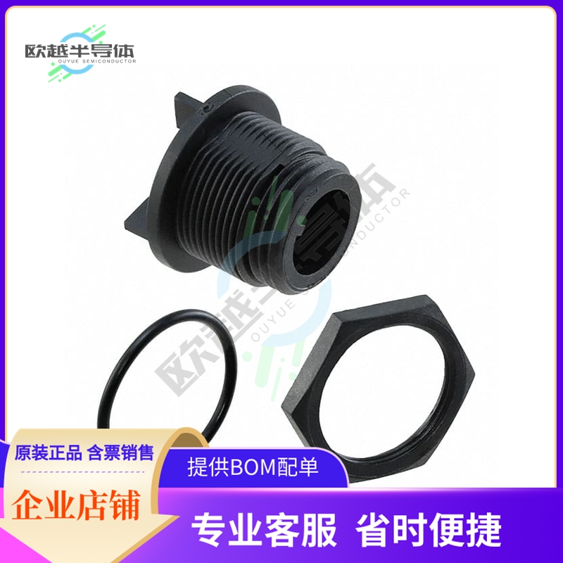 PX0413/04P【CONN RCPT HSNG MALE 4POS PNL MT】