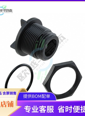 PX0413/04P【CONN RCPT HSNG MALE 4POS PNL MT】