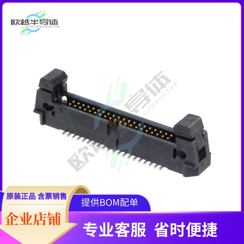 EHF-120-01-L-D-SM-P-TR【CONN HEADER SMD 40POS 1.27MM】,3C数码配件,其它配件,淘宝优惠券,粉丝福利购,淘宝优惠卷