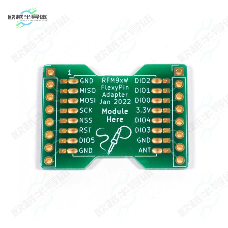 SP021[开发板FLEXYPIN ADAPTER - RFM9X】