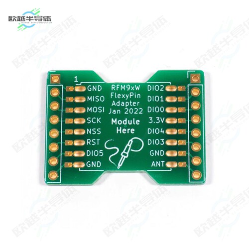 SP021[开发板FLEXYPIN ADAPTER - RFM9X】