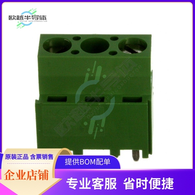 282843-2【TERM BLK 2P SIDE ENT 10.16MM PCB】