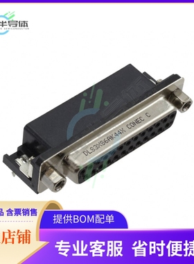 DLS3XS6AK44X【CONN D-SUB RCPT 25POS R/A SLDR】