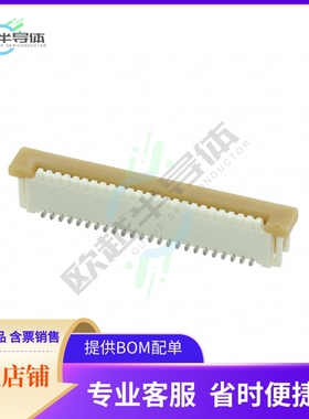 526102433【CONN FPC VERT 24POS 1.00MM SMD】