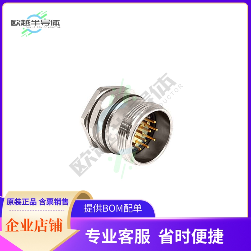 PXMBNI23FPM12ASCM20【CONN RCPT MALE 12POS SOLDER CUP】