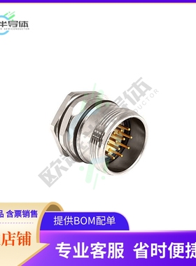 PXMBNI23FPM19ASCM20【CONN RCPT MALE 19POS SOLDER CUP】