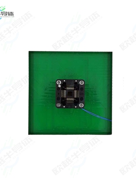 FSM32TQA[开发板SOCKET MODULE, 32 PIN TQFP; B=7X】